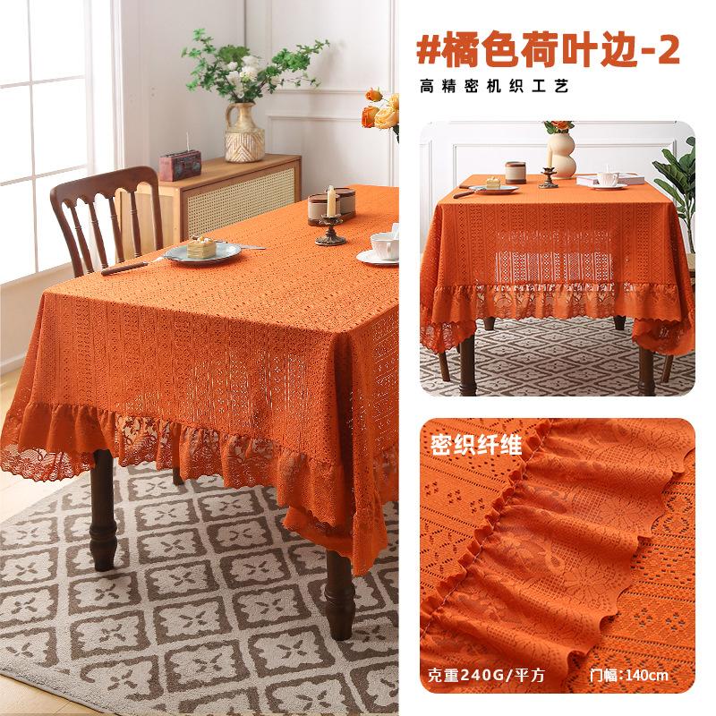 Thickened Lace Tablecloth French Retro Ruffle Edge Dining Table Mat High-End Rectangular Tablecloth