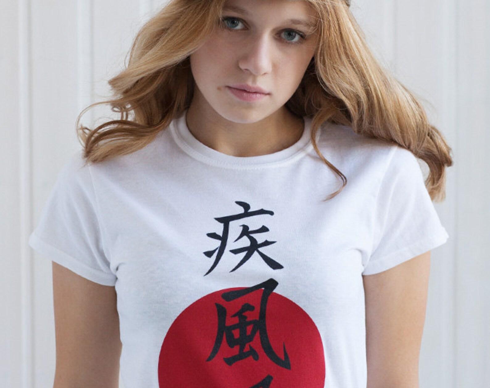 Japanese Calligraphy T-Shirt, Lightning Kanji Screen Print Women s Tee 4XL