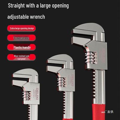 Delixi Multi-Function Adjustable Wrench with Large Opening and Thickened Jaw