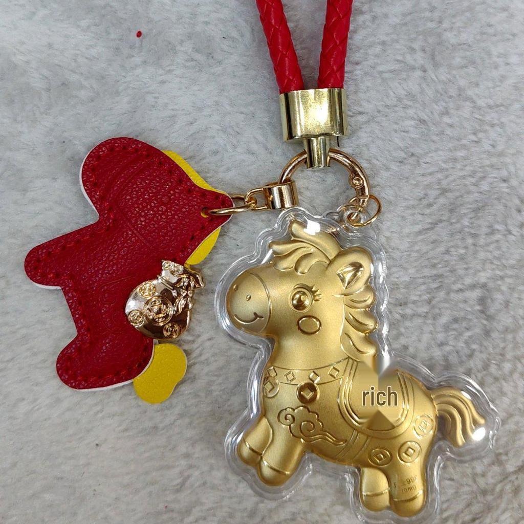 2026 Year of the Horse 999 Pure Gold Wealth Charm Keychain & Phone Pendant Gift