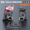 Magnetic Rotating Stand Phone Case Pura X Max With Integrated Screen Protector Electroplated PU Leather Full Coverage