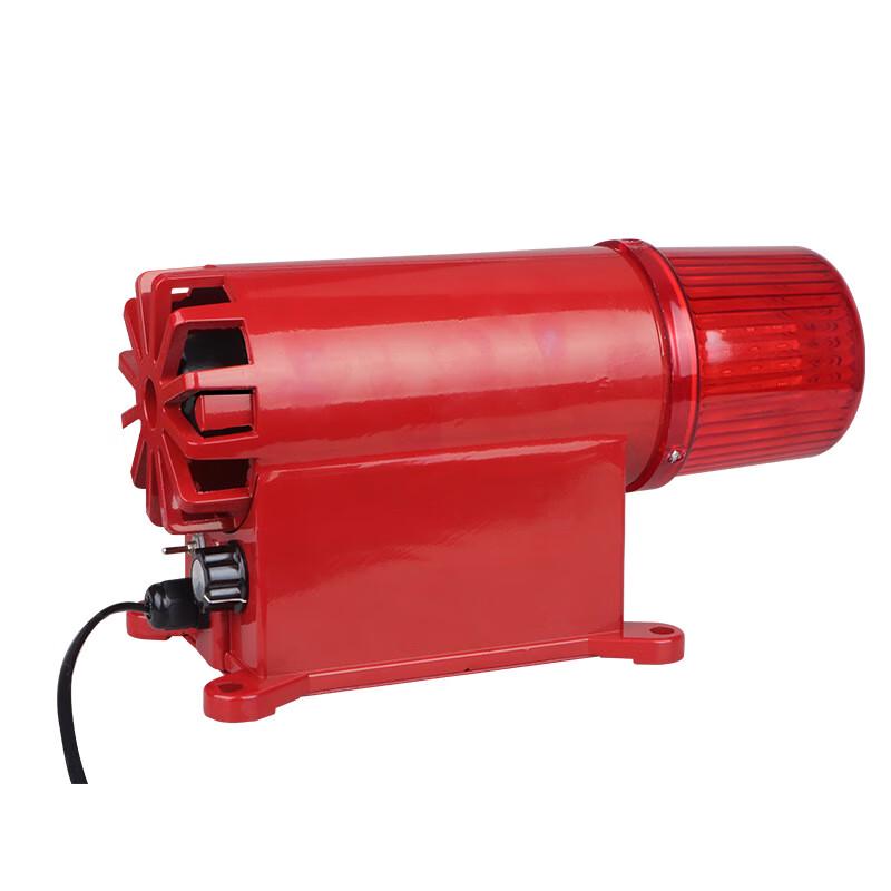 

Hui Kai Yuan BC-8 Industrial Voice Sound and Light Alarm Buzzer Standard