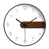 12-Inch Nordic Starry Sky Silent Wall Clock for Bedroom & Living Room