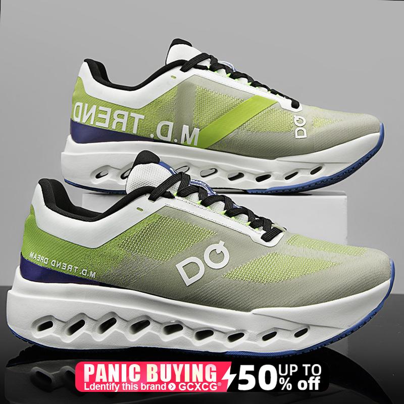 

Кроссовки для бега Speciality Carbon Board Marathon Мужские спортивные дышащие легкие женские удобные спортивные нескользящие кроссовки 36 светло-зеленый