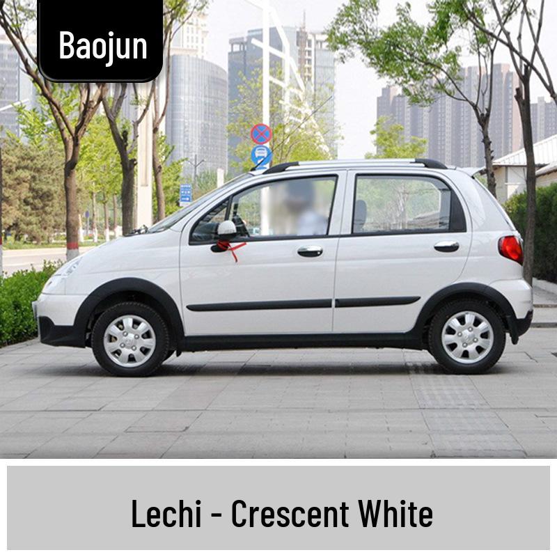 Baojun 310/310W Touch-up Paint Pen: Complete Car Scratch Repair Set