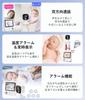 ZAIDER Baby Monitor with Pet Baby Temperature 720P Night No Long Continuous Baby Indoor Elderly Baby Shower Gift Monitor, Camera, Energy-Saving &