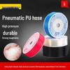 Yisheng Technology PU Air Hose Tube