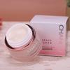 CHANDO Firming Anti-Wrinkle Skincare Gift Set