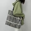 1pc Large Capacity Vertical Stripes Hobo Shoulder Bag for Women Casual Tote Shoulder Messenger Purse And Handbag, Students School Laptop Bag