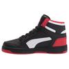 Rebound LayUp SL Black High Risk Red Men Sneakers White 369573-15