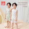 Goodbaby Kids' Summer Mosquito Repellent Vest & Shorts Set