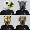 Creative Latex Animal Head Masks For Adults And Kids Perfect For Costume Events And Parties