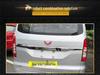 Wuling Hongguang V Rear Trim: Stainless Steel Grille & Bumper Decoration Accessories