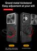 For Honor 600 400 Pro Case Shockproof Armor Car Holder Magnetic Ring Phone Cover For Honor 400 600 Lite Coque Slide Lens Fundas