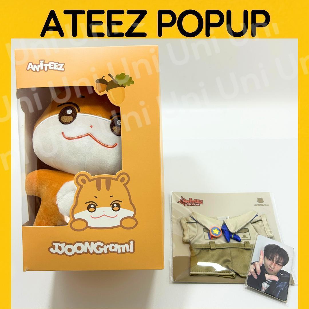 

[Б/У] ATEEZ Hongjoong POPUP плюшевая униформа D853