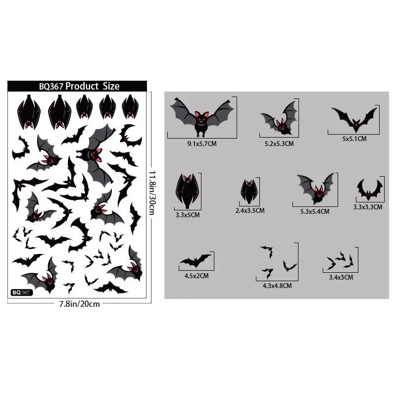 Halloween Decors Window Stickers Spider Web Glass Wall Stickers Trick or Treat Ghost Festival Happy Halloween Party Supplies