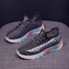 Autumn Fly-woven Women's Shoes Sports Shoes Versatile Fashion Sole Casual Shoes