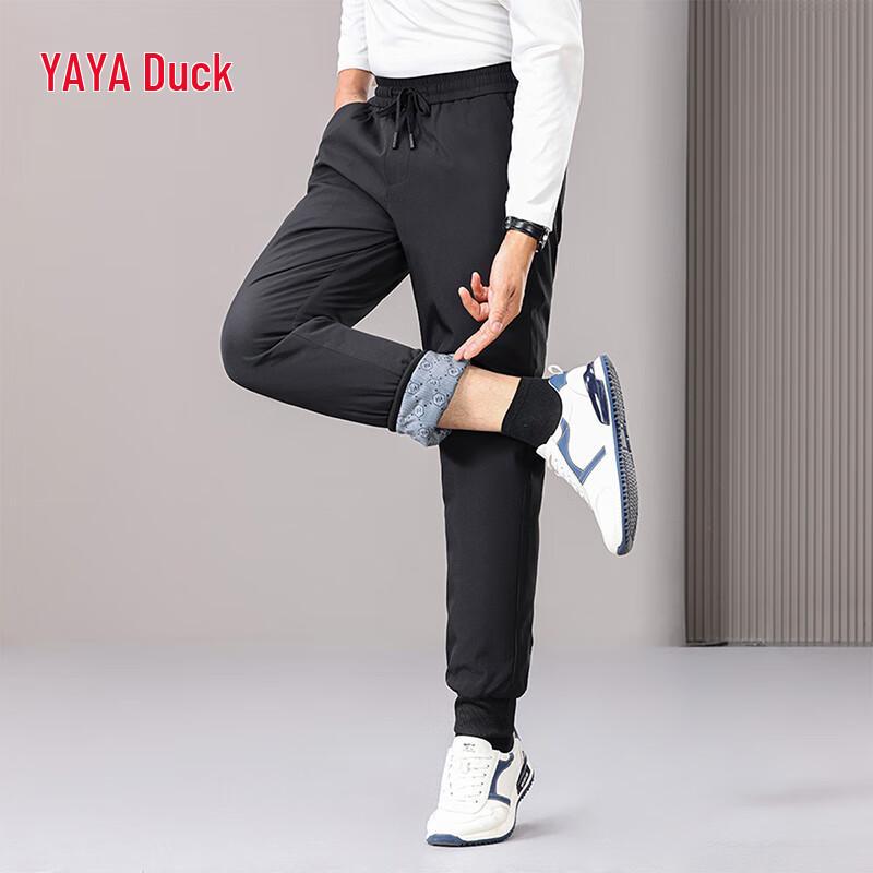 Yaya Men's 90% Goose Down Winter Casual Straight-Leg Pants
