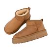 Fur integrated Sangpo snow boots platform cotton shoes fluffy shoes women's winter 2025 new piled thickened cotton short boots