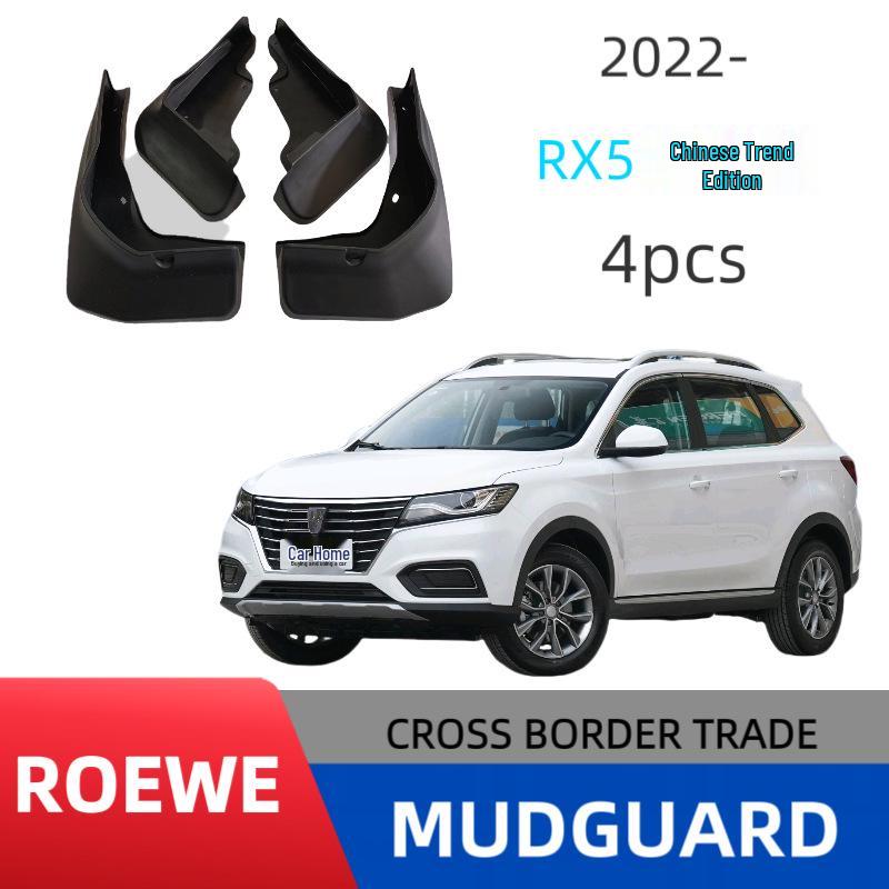 SAIC Roewe RX5 National Tide Edition Car Mudguards - Special Car Fit