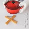 FSC Certified Product Yoshiki Bamboo Trivet Stylish Camping Heat Resistant Compact Pot 1831.5cm Outdoor SDGs Eco Material YK-ONS