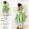 [coto Select] Tinker Bell (130) Princess Dress [Domestically Inspected and Shipped] Fairy Peter Pan Princess Halloween Costume Birthday Gift for