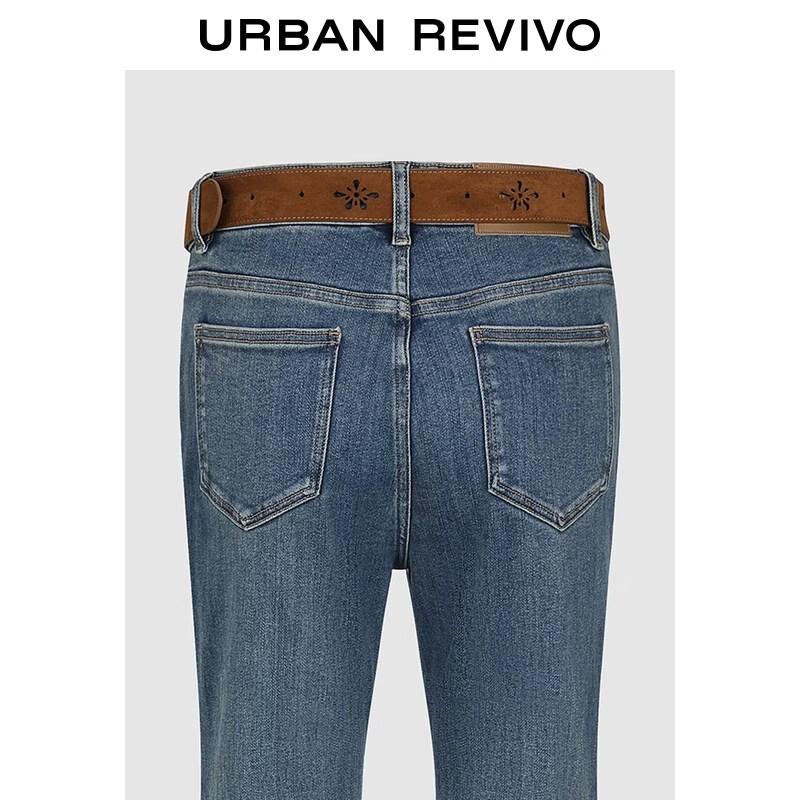 UR2026 Women's Washed Slim Flared Jeans