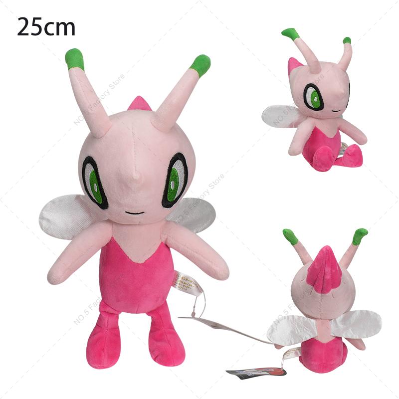 Pokeball Garchomp Skeledirge Crocalor Haxorus Torterra Gyarados Nidoking Evolutionary Plush Toys for Kids Christmas Gift