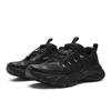 FILA TRUFFLE Cushioning Abrasion Resistant Lightweight Height Increasing Low top Chunky Sneakers Men's Black F12M611104FBK