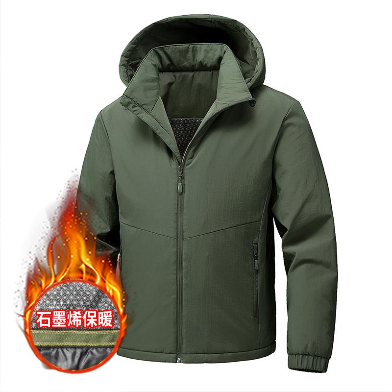 

Чоловіча осінньо-зимова вільна товста куртка з капюшоном, кардиган з довгим рукавом, повсякденний топ XXXL армія зелений колір