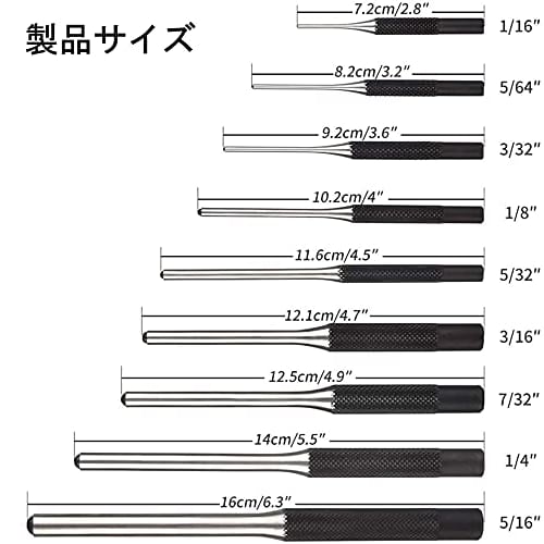 Chrome Alloy Pin Punch, Center Punch, Pin Puller with Hammer and Storage Bag, 1.5-8mm, 9 Types, Tools for DIY Repair and Maintenance