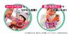 Popo-chan Shopping Trille Fransk Rose Rosa
