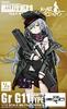 Little Armory LADF11 Dolls Frontline GrG11 Type Plastic Model 315285