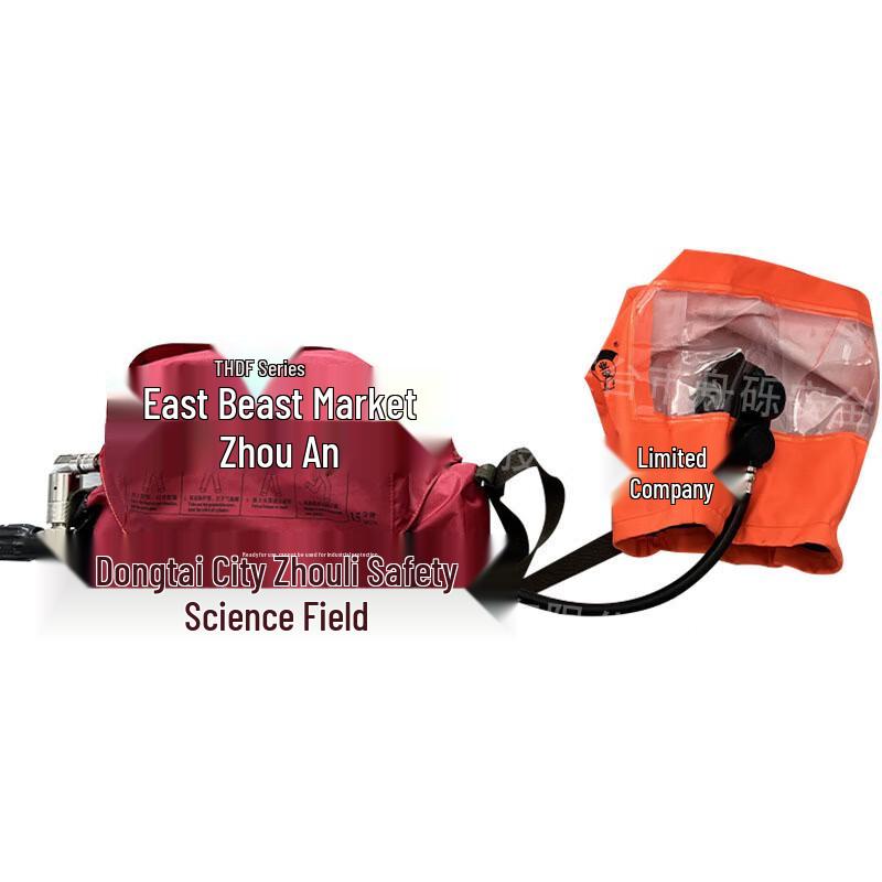 Mi Ling Yun Shield 10-Minute EEBD Escape Device 1