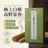 Koyasan Daishido Premium Sandalwood Incense Sticks, Sandalwood, for Offerings and Buddhist Altars,