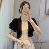 Shipped Small Shawl Jacket Women's 1116 Spring and Summer New Small Shoulder Versatile Chiffon Sunscreen Short Outer Cardigan