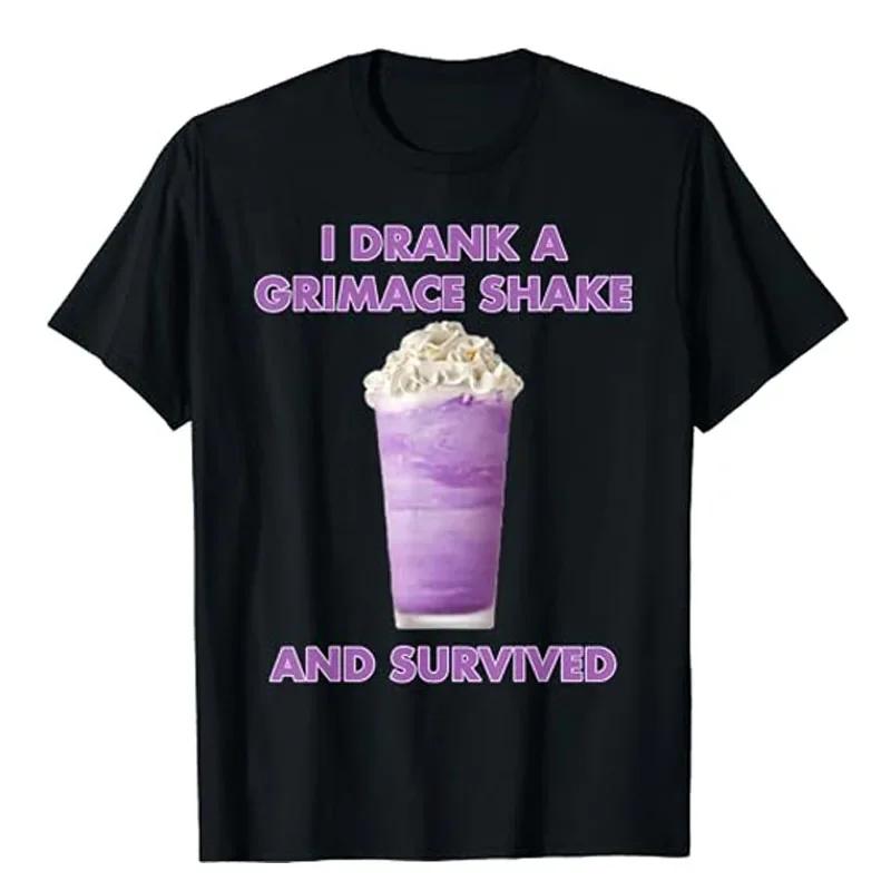 Funny  I Drank A Grimace Shake and Survived T-Shirt Graphic Tee Tops Shakes Lover Short Sleeve Blouses Summer Fashion Sayings
