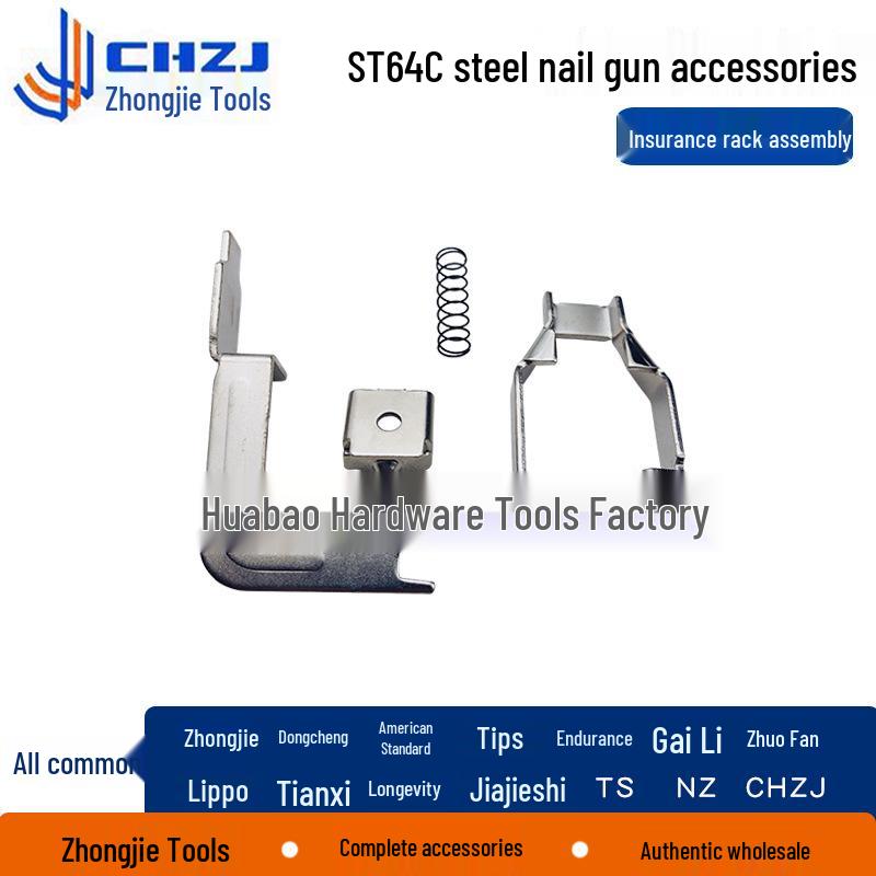 ST64C Universal Steel Nail Gun Repair Kit: Includes Firing Pin, Gun Tongue, and Cylinder.