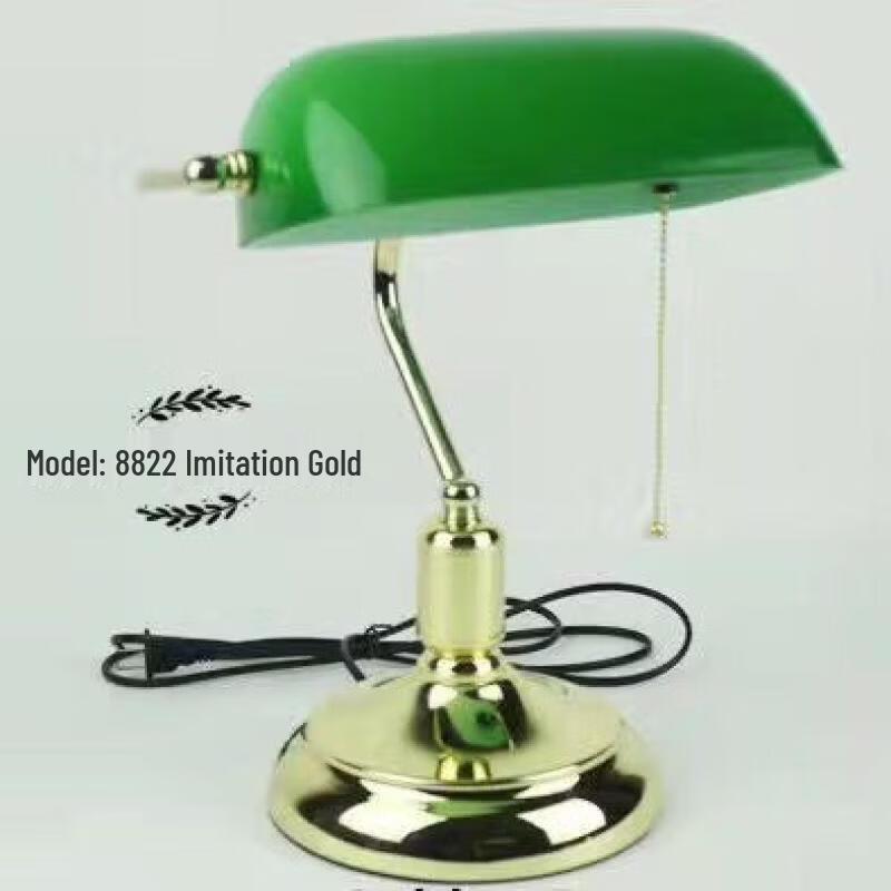 

OEING Antique Chinese Style Desk Lamp