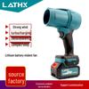 Rechargeable Brushless Turbo Hair Dryer: Powerful Storm Fan Blower