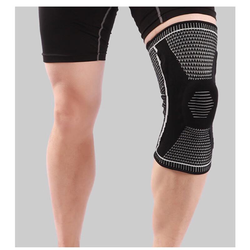 Maister Silicone Spring Anti-Slip Sports Knee Brace XL