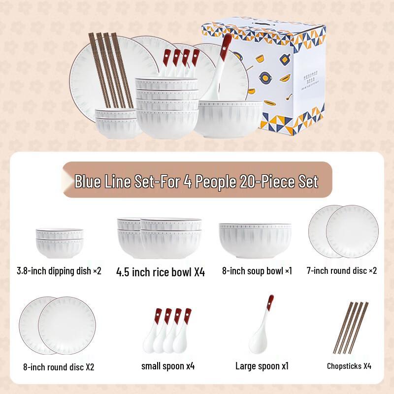 KANGMO 20-Piece Blue Stripe Ceramic Dinnerware Set for 4