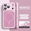 New Official Liquid Silicone Lens Raised Protect Anti-drop Magnetic Phone Case for IPhone 17 Pro Max Air 16 Plus 15 14 13 for Magsafe Protector Cover