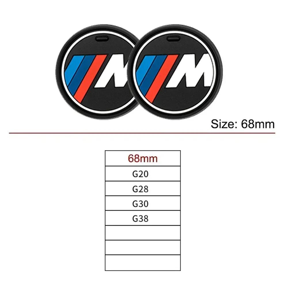 -Car Coaster Water Cup Bottle Holder Anti-slip Pad Mat for BMW E60 E70 E82 E88 E90 E92 F01 F10 F30 G01 G20 G21 G30 G11 F15 X5 X3