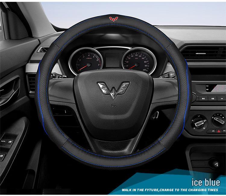 Genuine Leather Steering Wheel Cover for Wuling Hongguang SS13V Mini Truck - Four Seasons Universal Fit