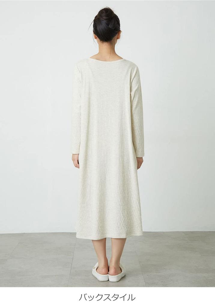 Maternity Binding Nursing Long Mocha Brown [ANGELIEBE] Pajamas, Gauze, A-line Dress, Nightgown, Prenatal, Postnatal, Clothes, Sleeve, L-LL,