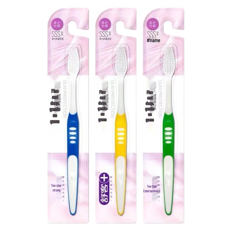 

Зубная щетка Shuke с широкой головкой и мягкой щетиной (3-Pack)