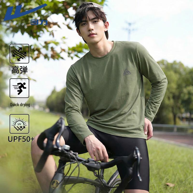 Warrior Men s Long Sleeve Quick Dry Round Neck T-Shirt M