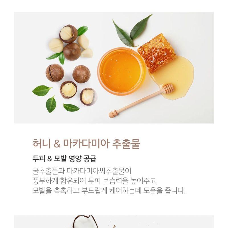 KUNDAL - Honey & Macadamia Pure Natural Balancing Refreshing Shampoo - 8 Types