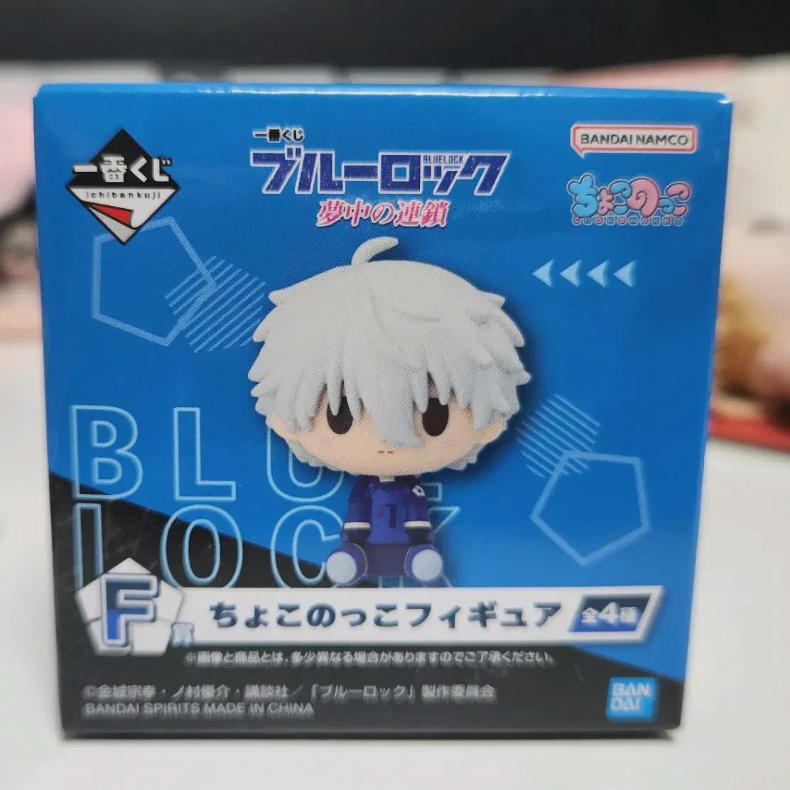 

Blue Rock Ichibankuji First Lottery F Prize Nagi Seishiro Choconoko Figure